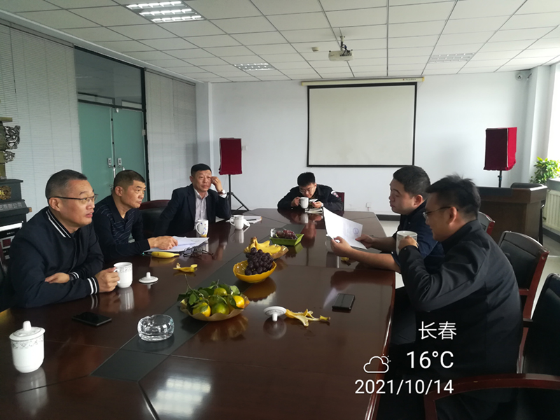 2021年10月14日，中煤京閩（福建）工貿有限公司代表來(lái)公司洽談合作事項。.jpg
